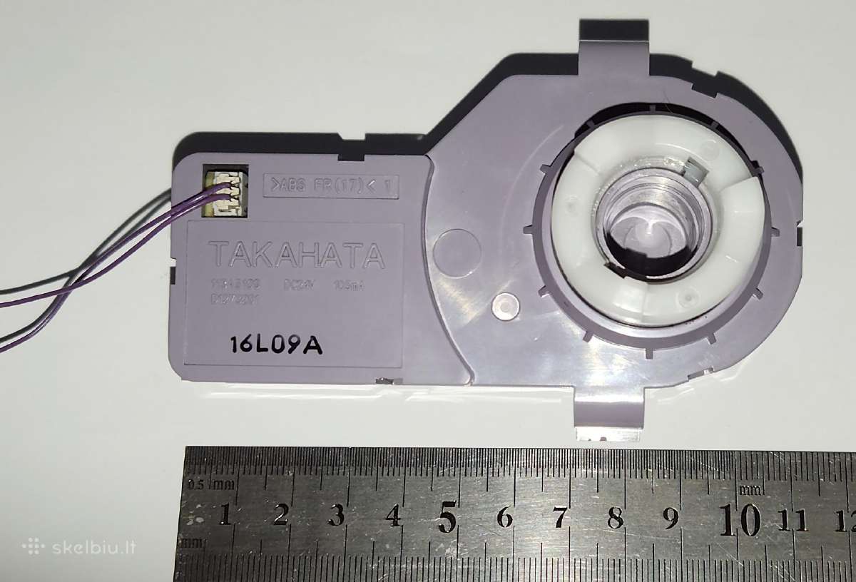 24v Dc variklis su reduktoriumi - D127-3201