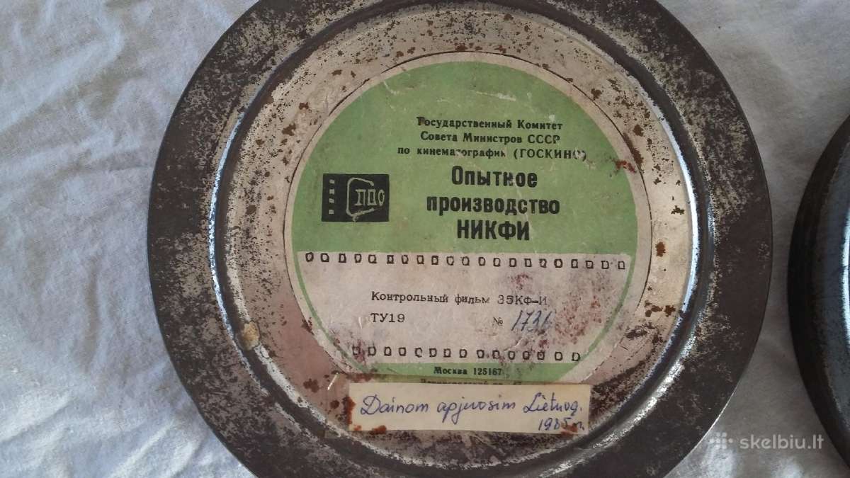 Kino juostos filmuotos - nuotraukos Nr. 25