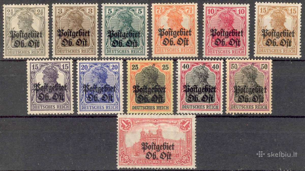 Vokietija 1916. Perspausdinti okupaciniai ženklai.
