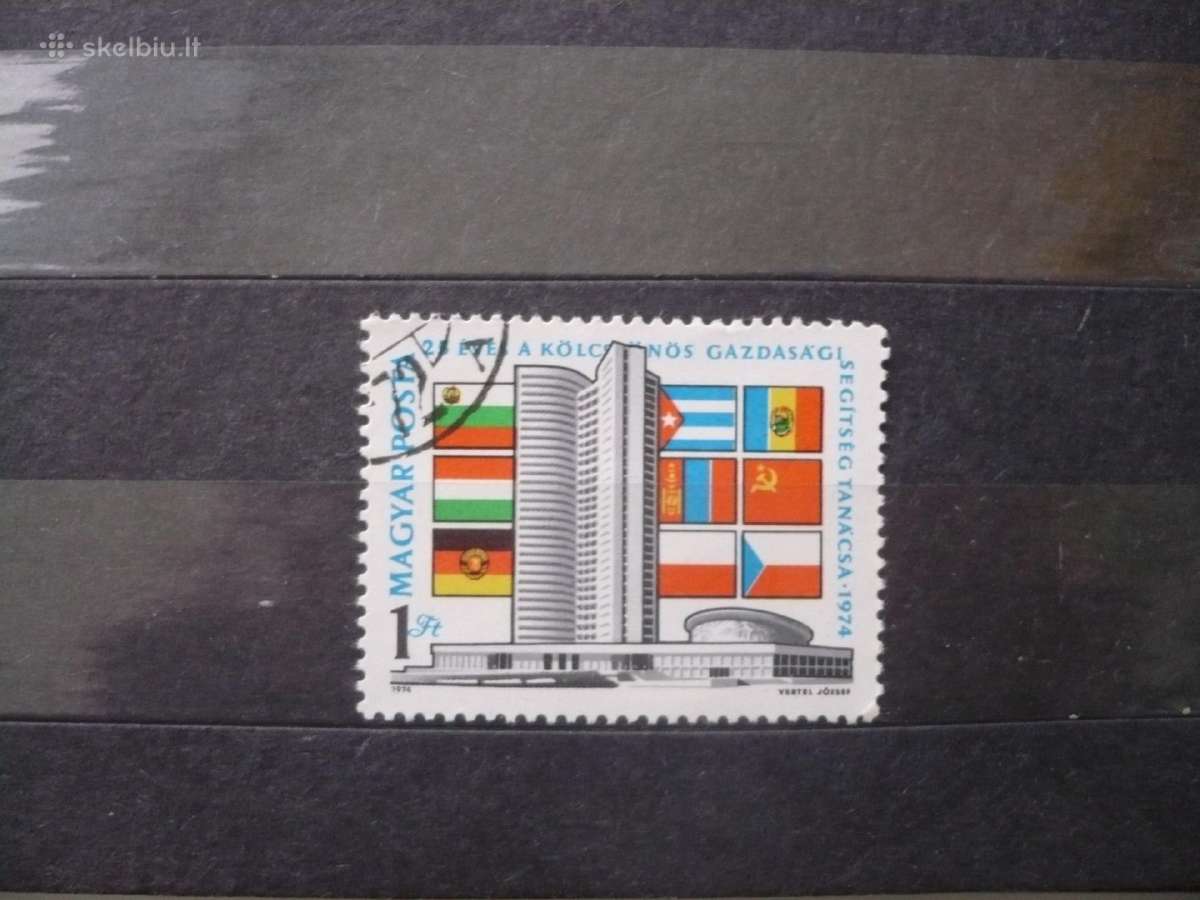 1974 m. Savitarpio ekonominės pagalbos tarybos