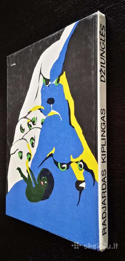 Džiunglės - nuotraukos Nr. 7