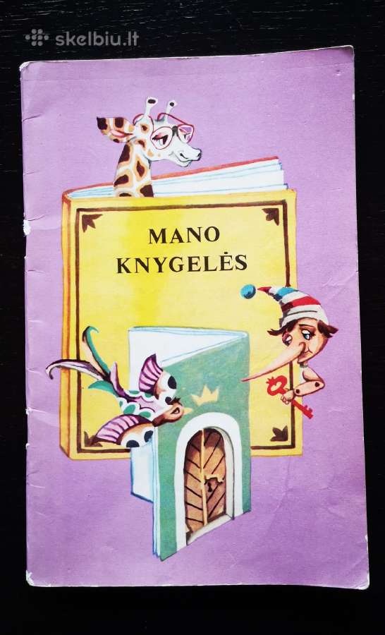 Mano knygelės (apsakymai ir eilėraščiai)