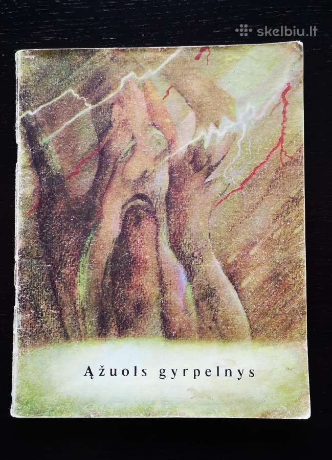Ąžuols gyrpelnys (pasakėčios)