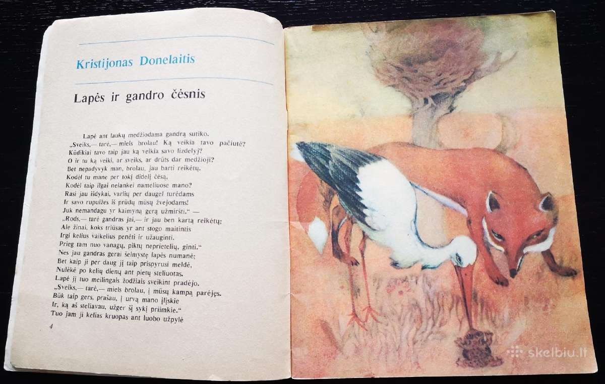 Ąžuols gyrpelnys (pasakėčios) - nuotraukos Nr. 3
