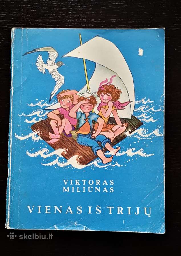 Vienas iš trijų (apsakymai)