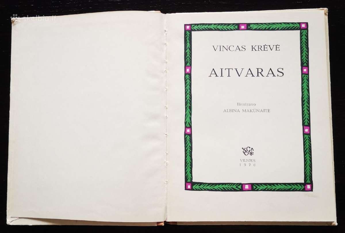 Aitvaras (1970 m.) - nuotraukos Nr. 2