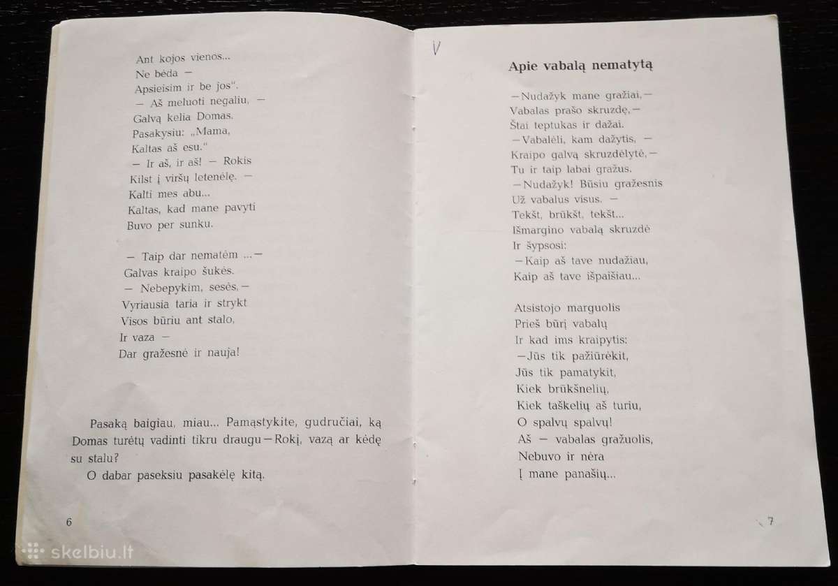 Aš – Princas pasakorius - nuotraukos Nr. 4