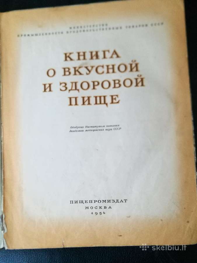 Knygos,zurnalai - nuotraukos Nr. 22