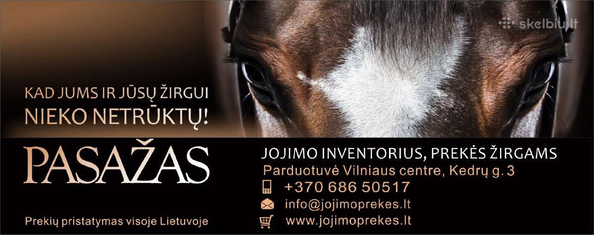 Jojimo inventorius, prekės žirgams