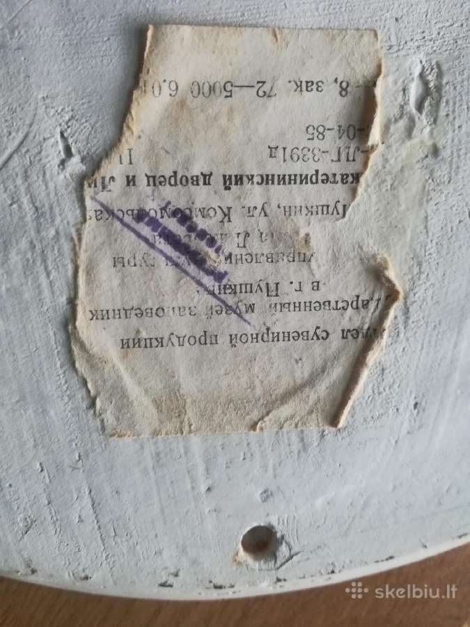 Paveikslas dekoracija - nuotraukos Nr. 2