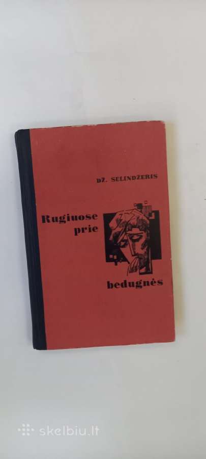 Knyga