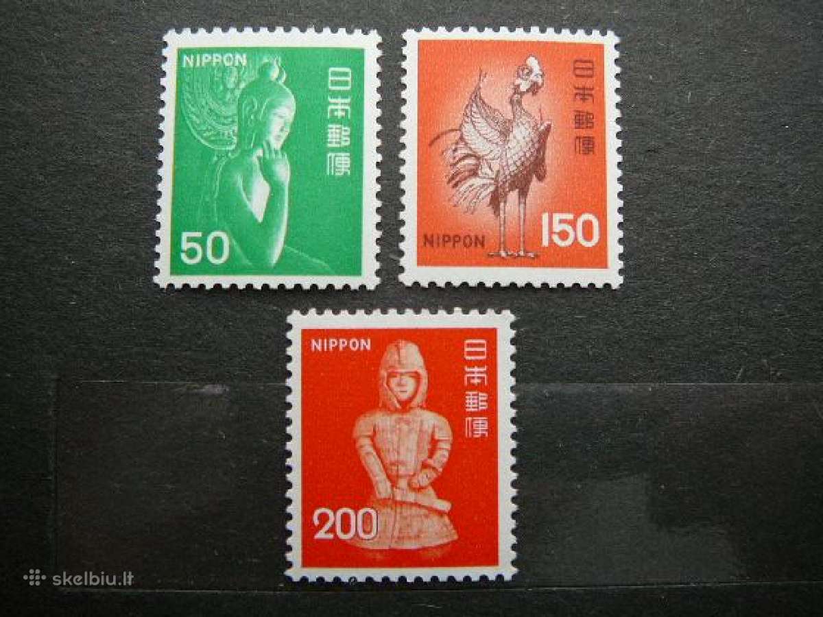 Kulturos paveldas Pauksciai Japonija 1976 jp1275/7
