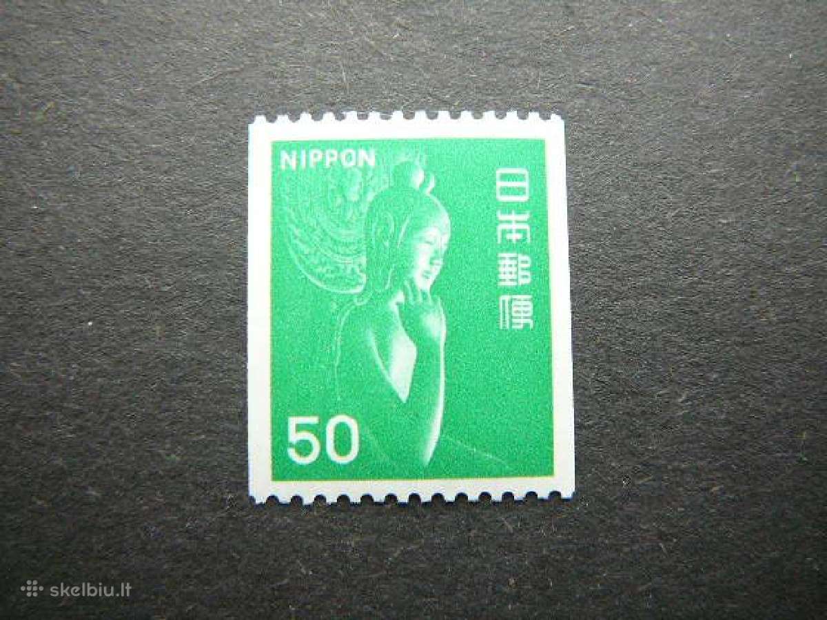 Kulturos paveldas Japonija 1976 jp1275sc
