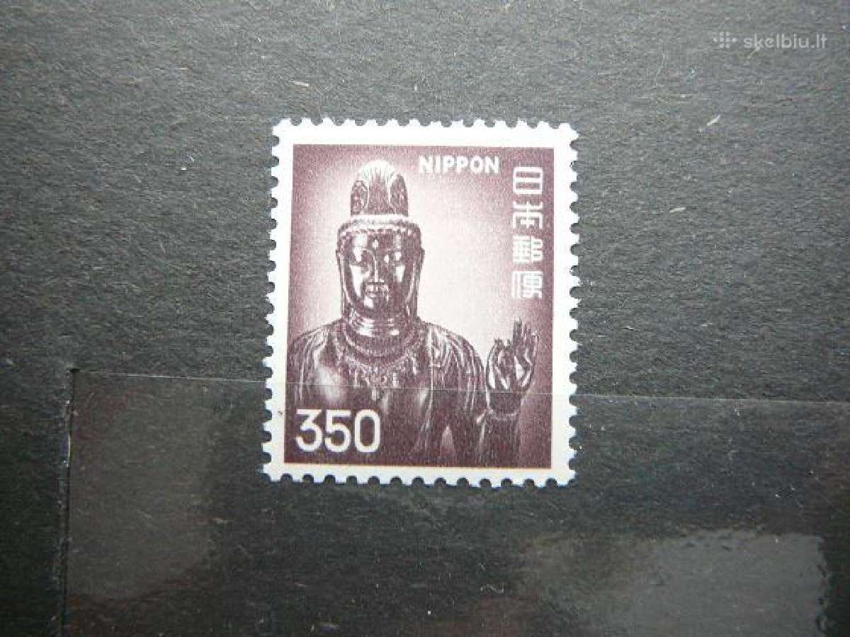 Buda Japonija 1976 jp1290s