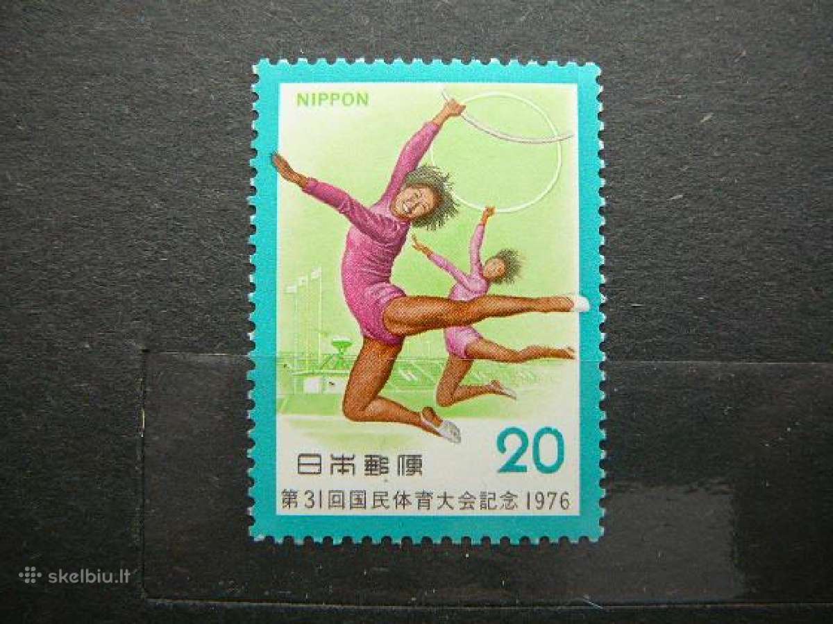 Gimnastika Sportas Japonija 1976 jp1299s