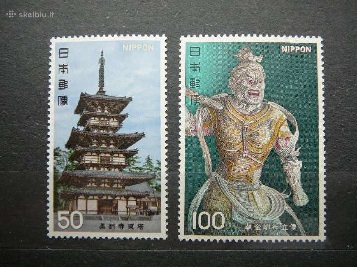 Menas Architektura Japonija 1976 jp1306s