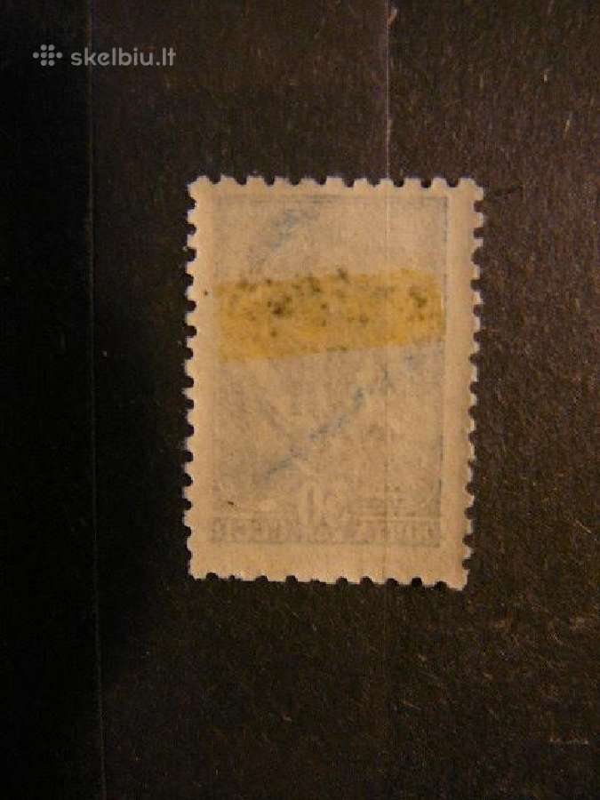Pernau Estija Vokietija 1941 30k. esp09sp - nuotraukos Nr. 2