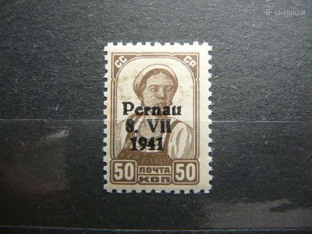 Pernau Estija Vokietija 1941 50k. esp10sp