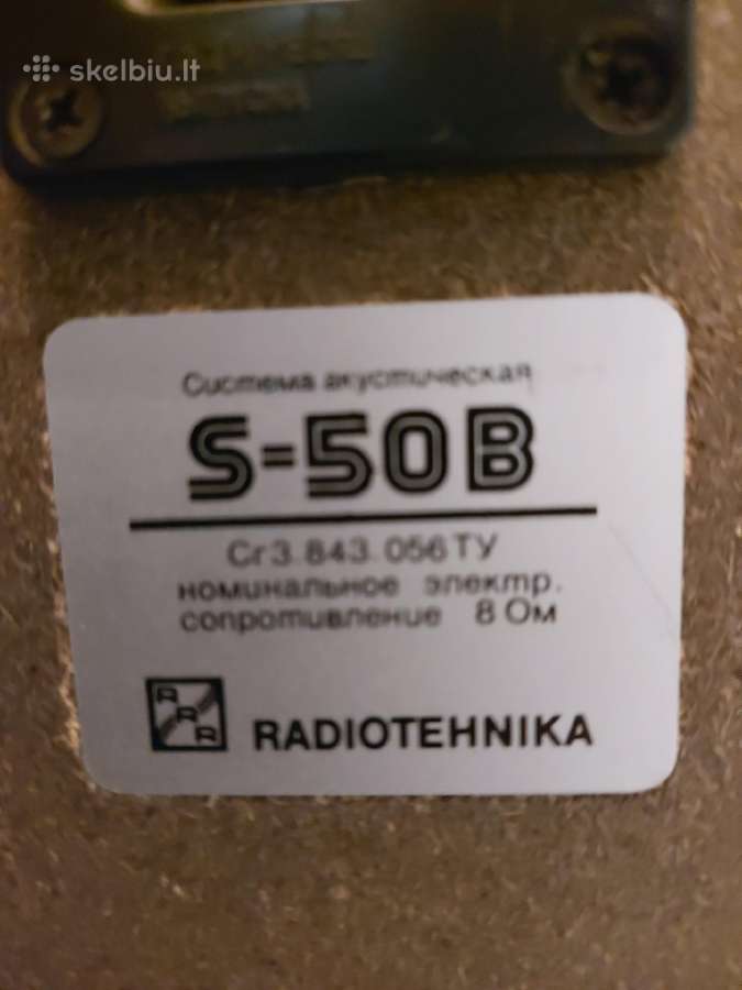 Perku Radiotehnika s-90 - nuotraukos Nr. 5