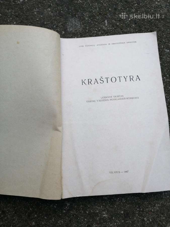 Knyga kraštotyra - nuotraukos Nr. 2