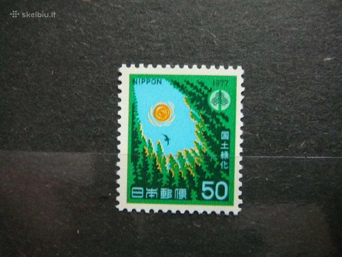 Miskas Emblema Japonija 1977 jp1315m