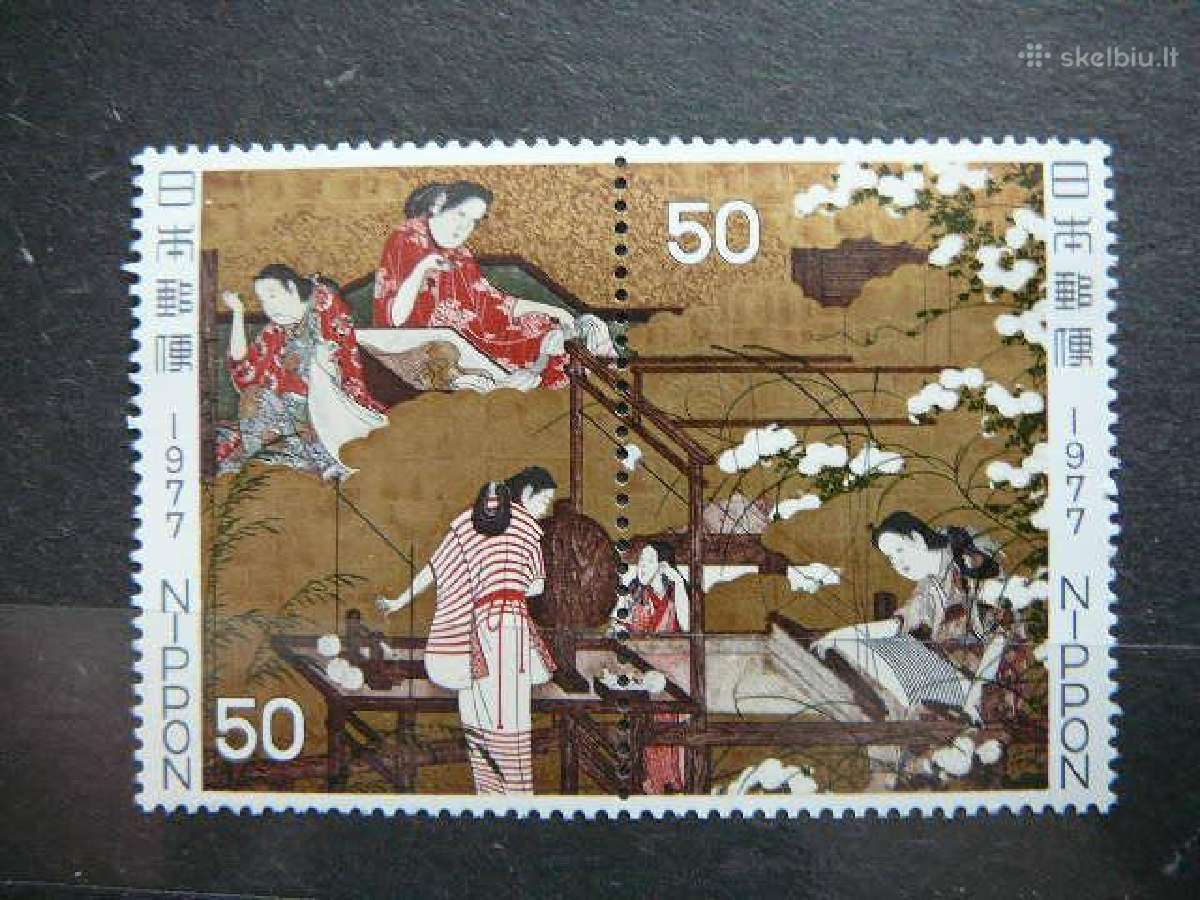 Menas Japonija 1977 jp1316m
