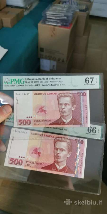 Litų banknotai (nauji) - nuotraukos Nr. 2