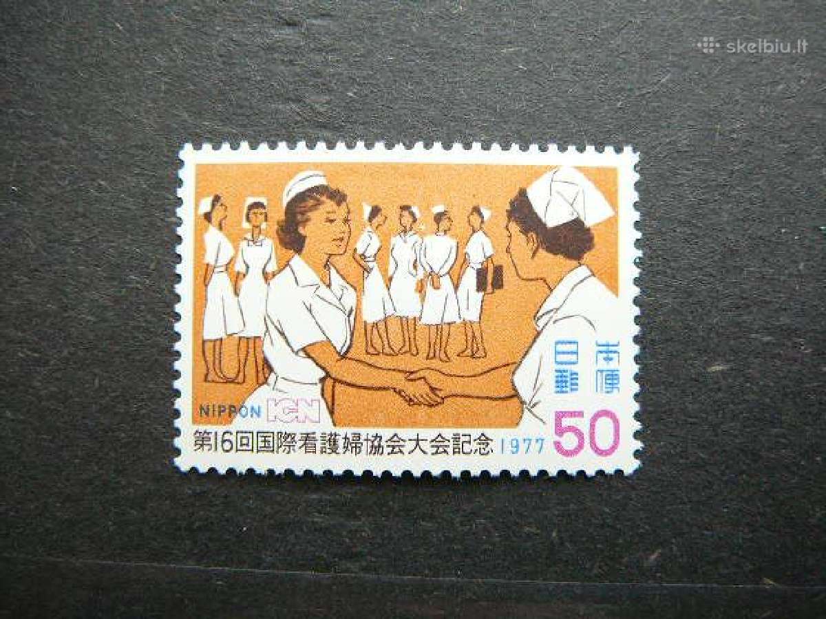 Medicina Japonija 1977 jp1319m