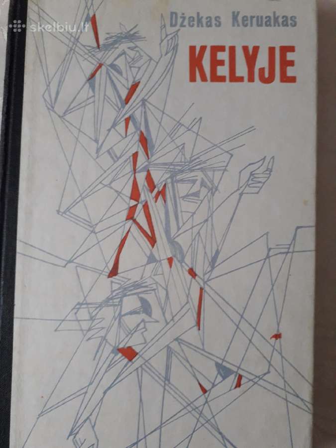 Knygos, Lietuva 1991.01.13,algimantas, tarzanas - nuotraukos Nr. 9