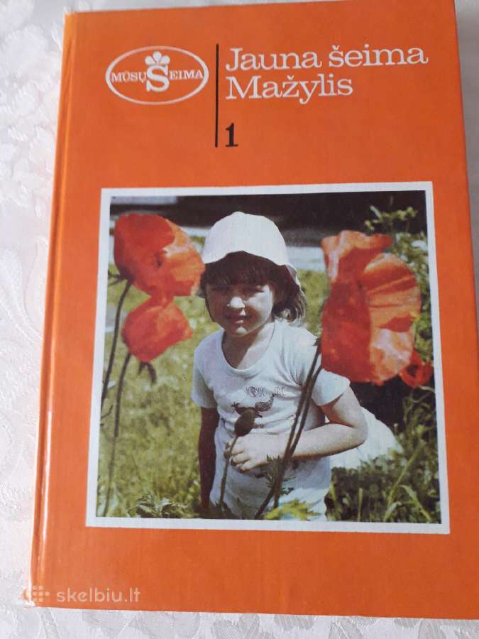 Knygos, Lietuva 1991.01.13,algimantas, tarzanas - nuotraukos Nr. 10