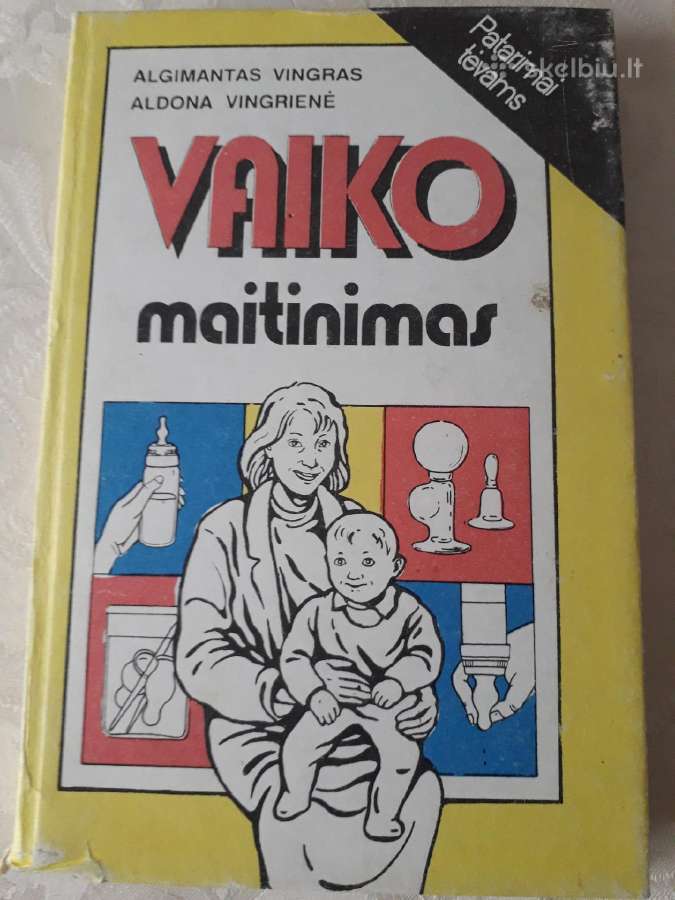 Knygos, Lietuva 1991.01.13,algimantas, tarzanas - nuotraukos Nr. 11