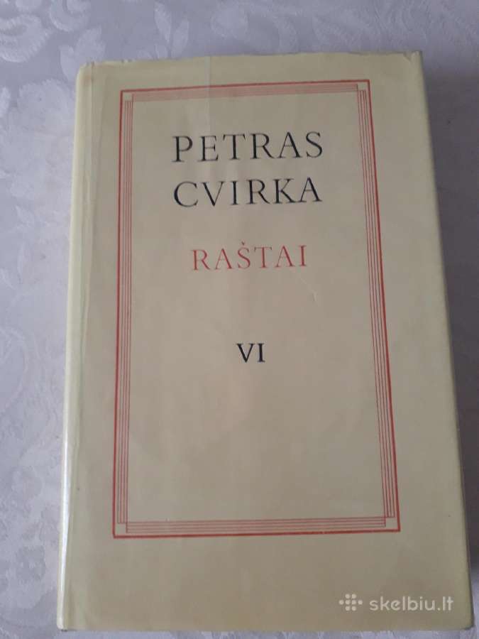 Knygos, Lietuva 1991.01.13,algimantas, tarzanas - nuotraukos Nr. 12