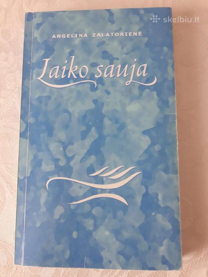Knygos, Lietuva 1991.01.13,algimantas, tarzanas - nuotraukos Nr. 13