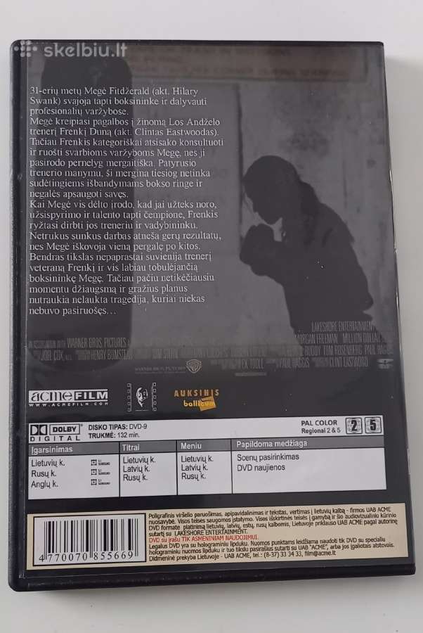 Filmas CD - nuotraukos Nr. 2