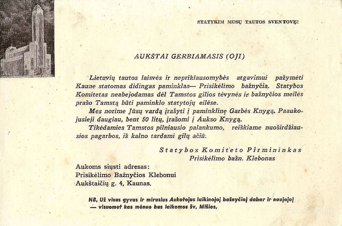 Tarpukario Lietuvos aukos prašymo lapelis - nuotraukos Nr. 2