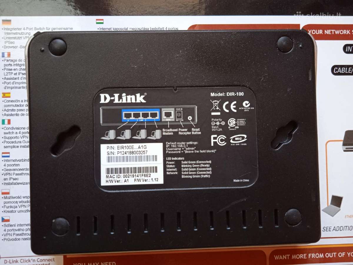 Routeris D-link Dir-100 - nuotraukos Nr. 5