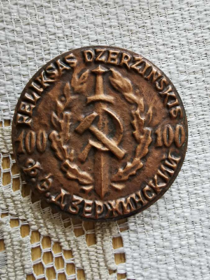 Kgb veterano komplektukas - nuotraukos Nr. 3