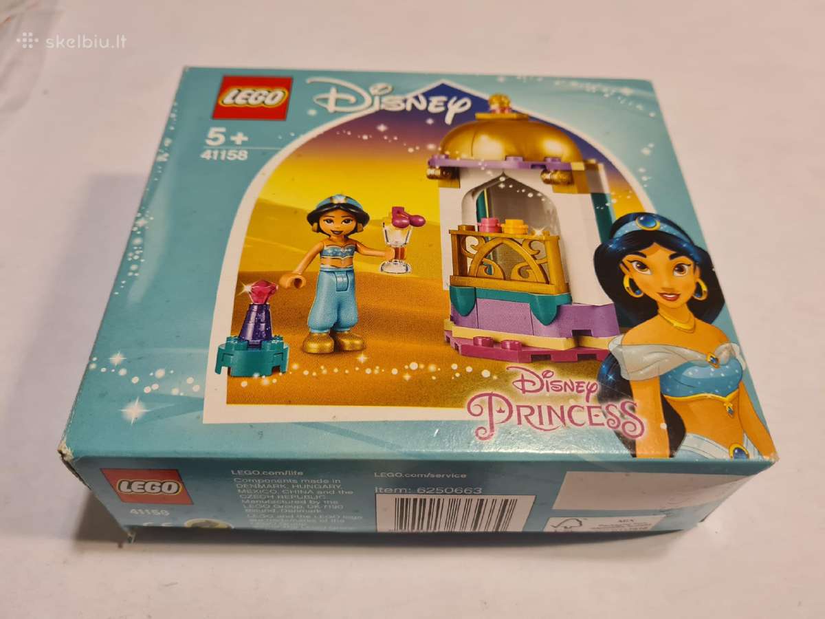 Lego Disney Džasminos bokštelis - nuotraukos Nr. 4