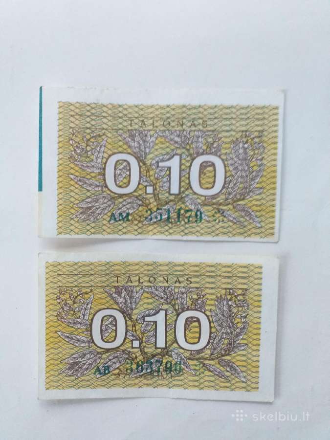 1991 m. talonai 0.10 be užrašo