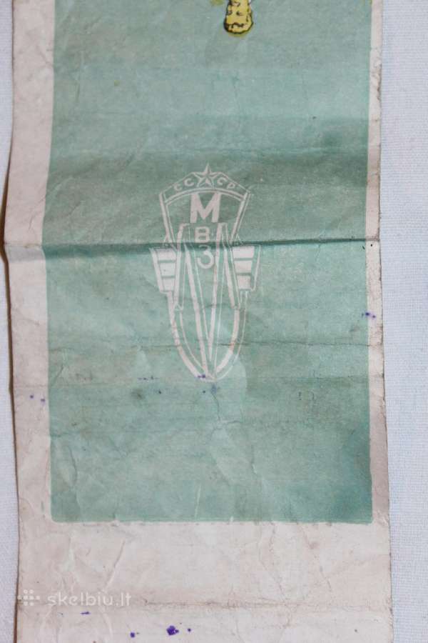 Dviračio Mvz Minsko garantinis pasas 1962 m. - nuotraukos Nr. 4
