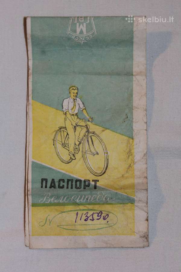 Dviračio Mvz Minsko garantinis pasas 1962 m.