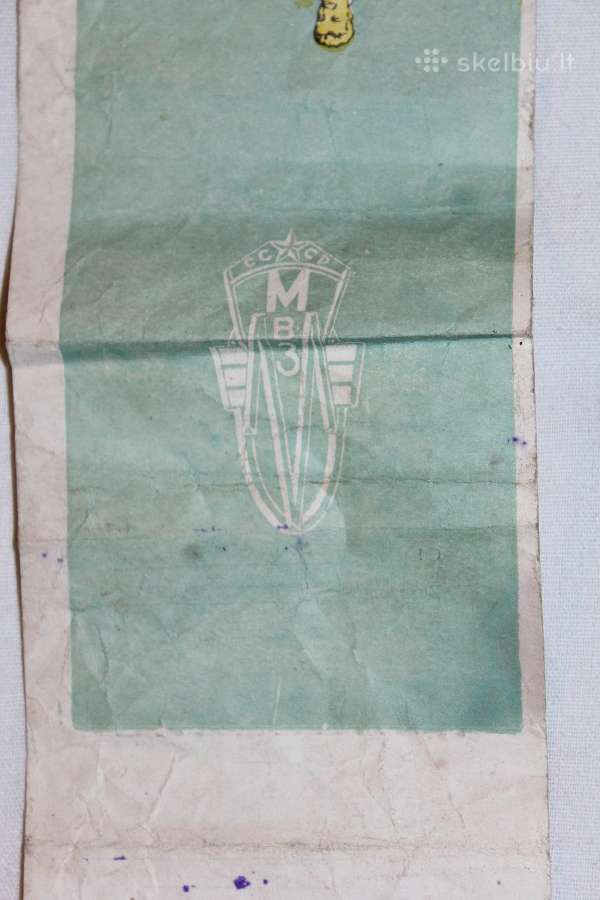 Dviračio Mvz Minsko garantinis pasas 1962 m. - nuotraukos Nr. 4