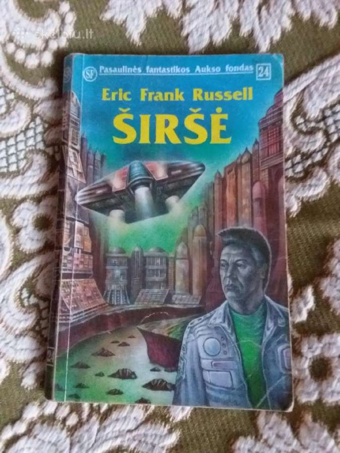 Eric Frank Russell Širšė