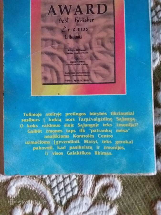 Andre Norton Žvaigždžių Gvardija - nuotraukos Nr. 2