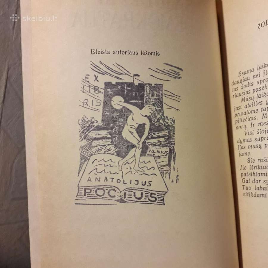 Rinkinys su autografais Ltsr sporto kolekcininkams - nuotraukos Nr. 6