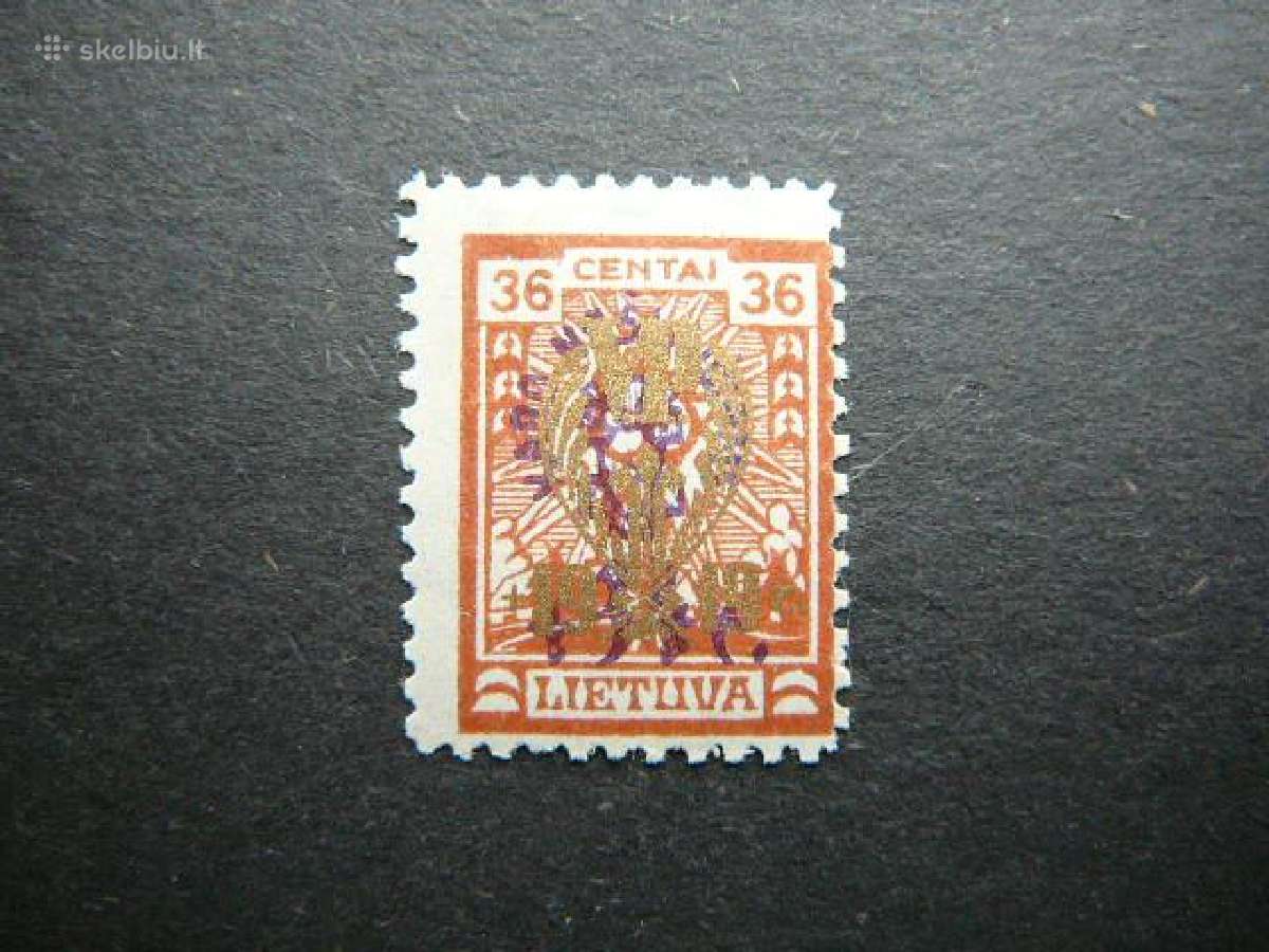 Lietuva 1926 Karo naslaiciai svarus lit264s