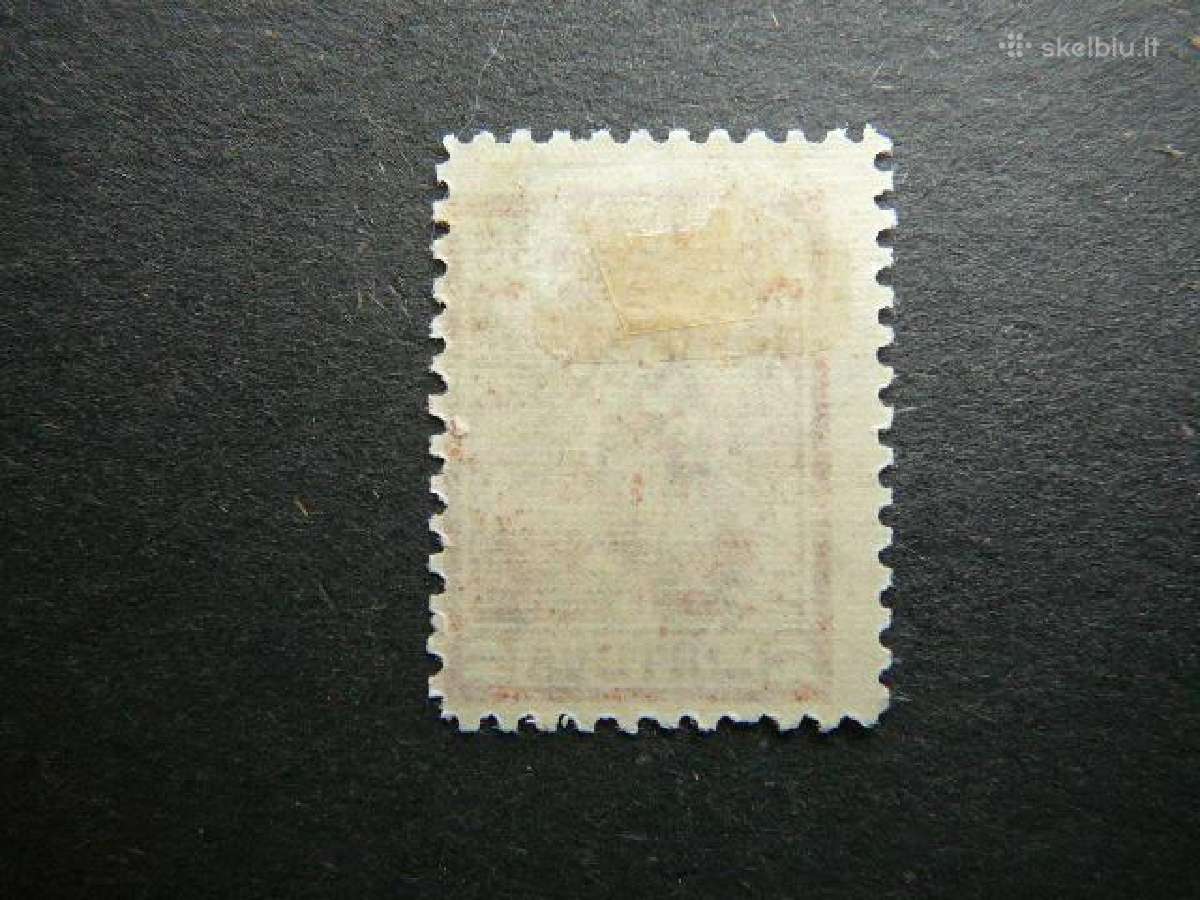 Lietuva 1926 Karo naslaiciai svarus lit264s - nuotraukos Nr. 2