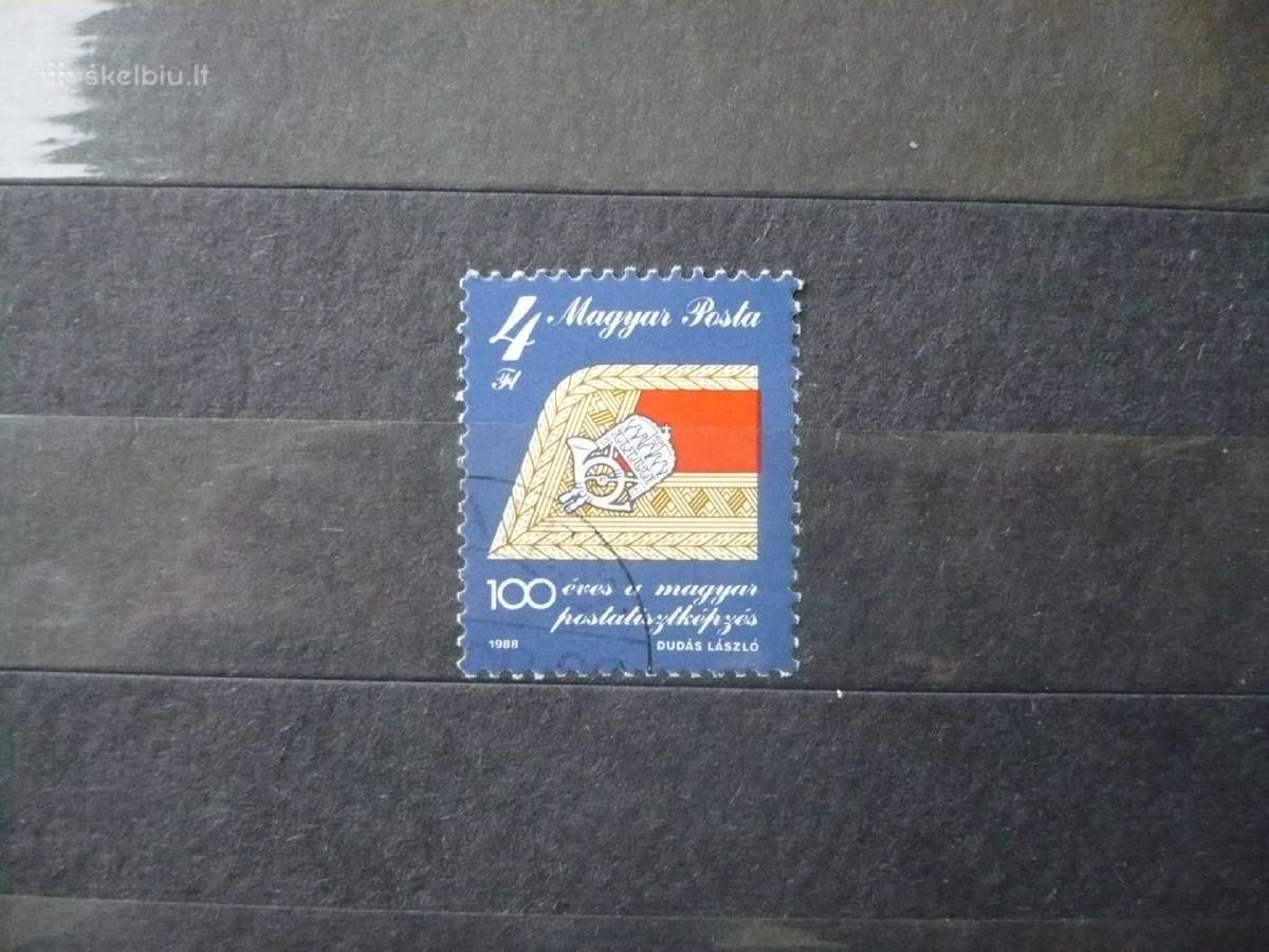 1988 m. Pašto pareigūnų mokymo centro 100-osios