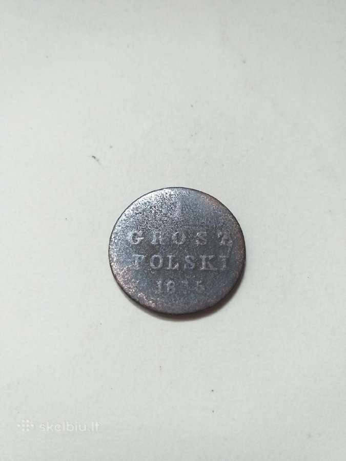 1 lenkiškas grašis (1835)