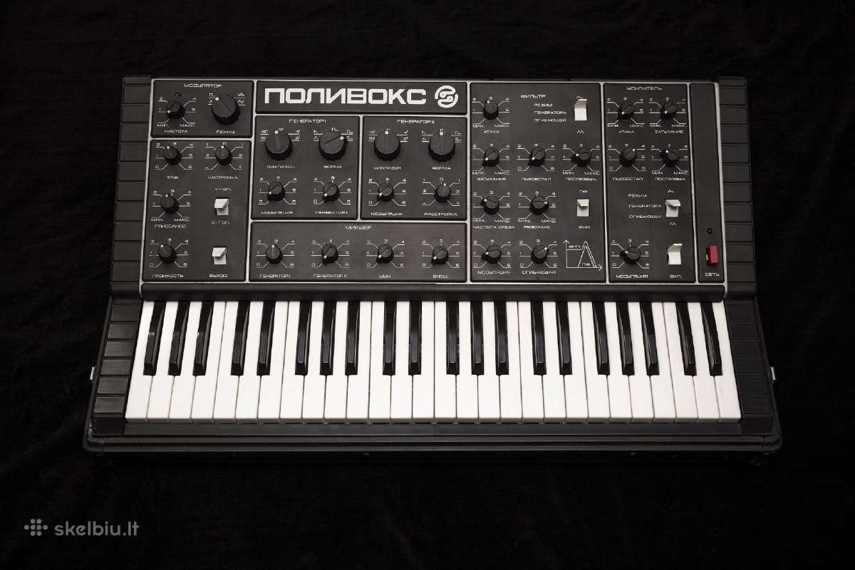 Ieškau elektroninių muzikos instrumentų